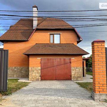 Продаж 4к Дім Партизанська вулиця