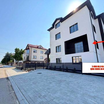 Продаж квартири 86.3 м² у новому будинку, вул. Савури, Стрий