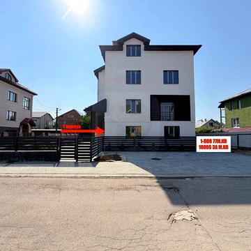 Продаж квартири 77 м² з окремим входом, вул. Савури, Стрий