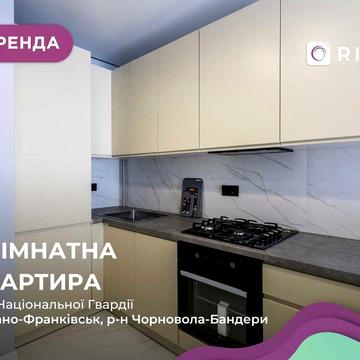 Оренда 1к квартири в ЖК Central park