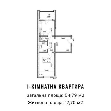 ЖК Деснянський Електротехнічна 43 1 кімнатна Продаж!!! ЖК Деснянський