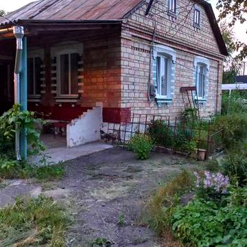продам дом с участком село Бышив Киевская область
