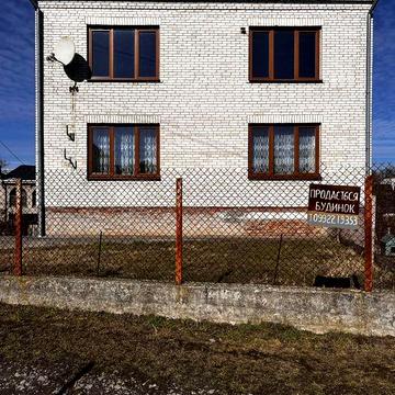 Продам добротний житловий будинок