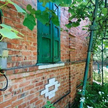 Продажа дома м.Южный рн Комаровка 19соток