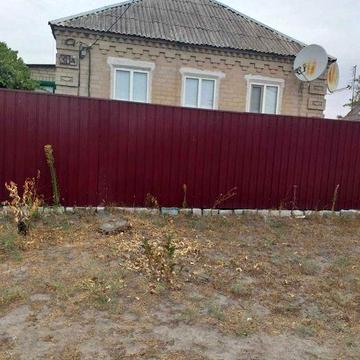 Продаж будинку Павлоград район Соснівка