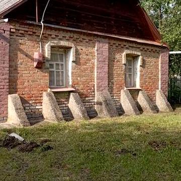 Продаж будинку Вінницька обл. Козятин