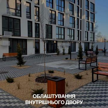 Видова 1-к квартира (2-х кімнатна) з панорамною спальнею  Sunrise ЖК Sunrise City