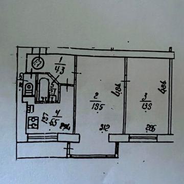 Продам квартиру г. Киев Чоколовский бульвар 19