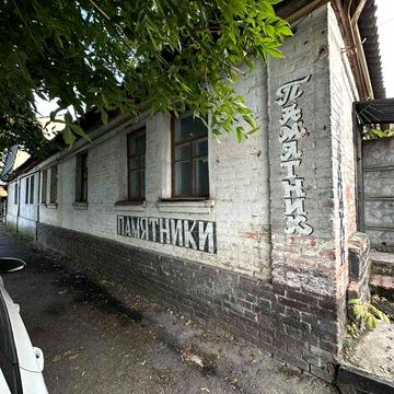 Продаж частини будинку р-он Обленерго.