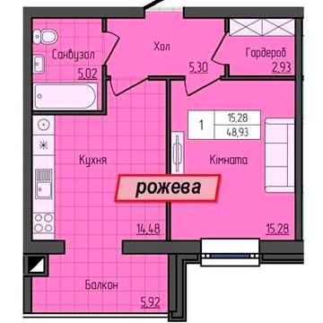 Продам однокімнатну квартиру в ЖК " ГРАНД СІТІ 2" м. Житомир ЖК GRAND CITY 2