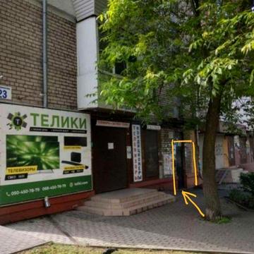 1 ком. кв. 3/5.  30/16/6 ул. Лермонтова 23. Собственник.