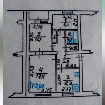 Продам 3х кімнатну квартиру