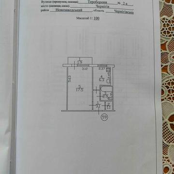 Продам 1 кімнатну квартиру ЖК 13 жек