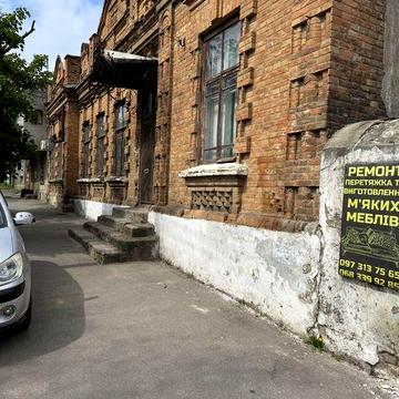 Продам подвал в Райне рынка по ул. Соборной.