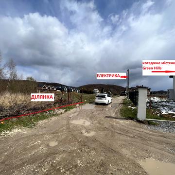 Бірки, Яворівський, Львівська область 55000.0 USD