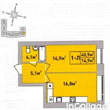 Продаж квартира в Центральному 41 м2 ! Вул. соборна, парк Дубки і Правика! Програми так! Без комісії! ЖК Централььний