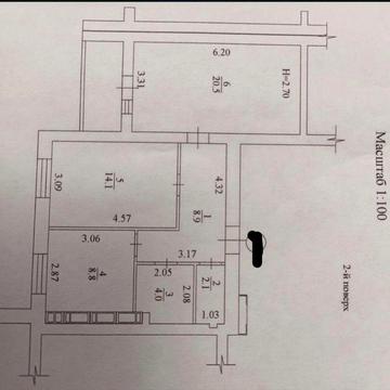 ЛЕВАДА-2! Заливная 12! Документы! Продам 2К 60 м2 ЖК Левада
