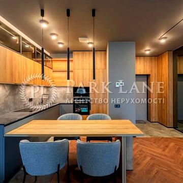 Терміново!Taryan Towers продам квартиру, 2 кімнати, дорогий ремонт! Ніхто не проживав, ключі на руках! Липки, Французький квартал 2, Іоана Павла 2, 12 ЖК Taryan Towers