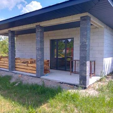 Американка будинок