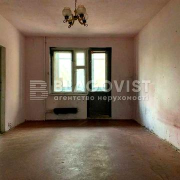 Продаж 5к квартири Рена Декарта 5 (Кулібіна) , ст. м. Нивки, на 1-му поверсі, ідеальний варіант під комерцію