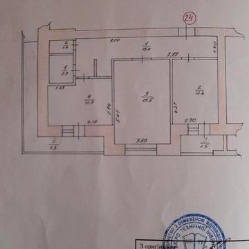 Довгострокова оренда 2к Квартира Будзиновського вулиця