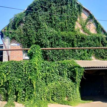 Продам будинок з усіма зручностями