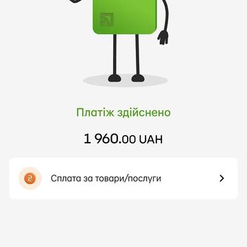 Довгострокова оренда 2к Квартира Галицька вулиця