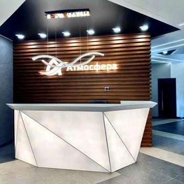 Продажа квартиры в ЖК «Атмосфера» ЖК Атмосфера