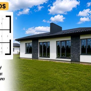 Продаж котеджу 85 м2, 3 сотки. З комунікаціями