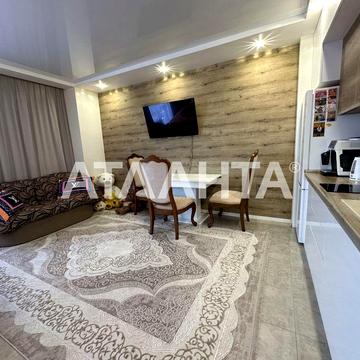 1 комн ЖК Apart Royal ЦЕНТР МОРЕ Евроремонт ЖК Apart Royal (Апарт Роял)