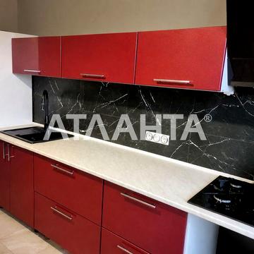 Квартира  с ремонтом ЖК Академ Городок Совиньон под программы подходит ЖК АКАДЕМГОРОДОК-СОВИНЬОН