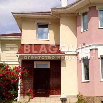 Продаж 2пов. будинку 260м2 з ремонтом, ділянкою, Хотів.