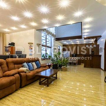 Продаж чудового будинку 300м2 Київ Старосільська 10соток