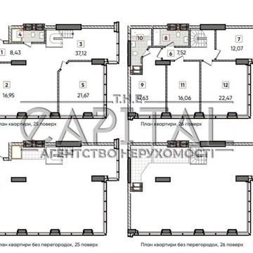 Прожаж 5-кімнатний 170м2  видовий пентахус  ЖК EDELDORF HILLS вул. Старонаводницька 42-44, Печерський район ЖК EDELDORF HILLS