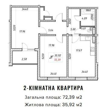 Продаж однокімнатної квартири без % Жк Деснянський Жк Деснянський