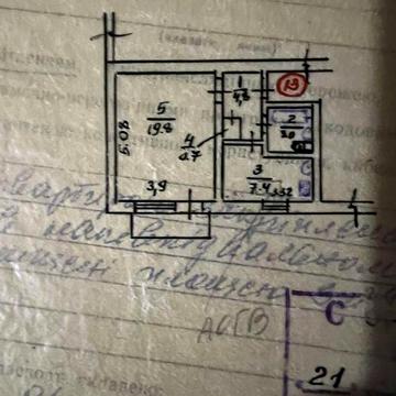 1 к. квартира в курортному містечку Хмільник  своє опалення Жилий стан