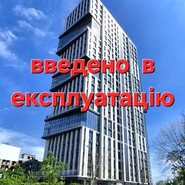 жк Mont blan . Нагорка. Парк Шевченко ЖК Mont blan