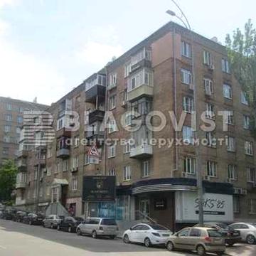 Печерськ бульвар  Лесі Українки 6 продаж квартири Центр