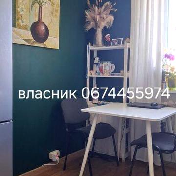 Закревського 71 власник