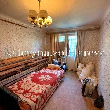 Продам 2 комнатную квартиру 44м2 возле метро 23 Августа, район Павлово Поле, ДЕШЕВЛЕ НЕТ!