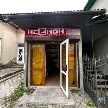 Нерухомість оренда