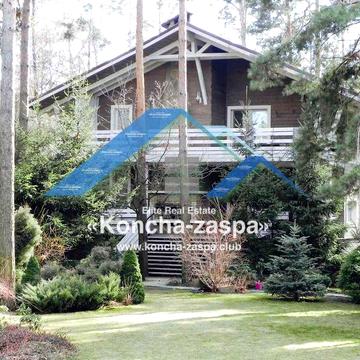 Романков. Аренда дома в кг