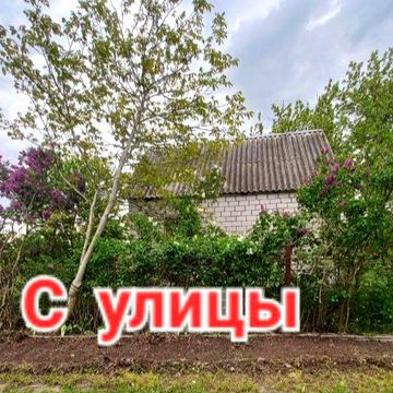 Срочно Продаю дачу за Николаевом