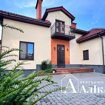 Продам будинок мрії з басейном та неймовірним видом на каньйон