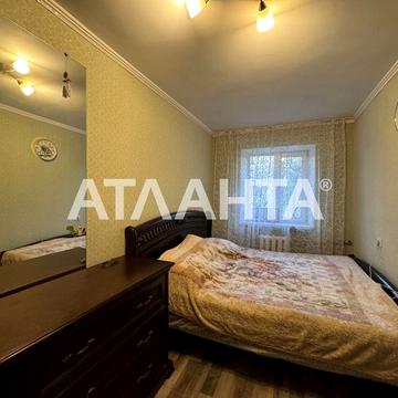 Продам  3-х комнатную квартиру  с ремонтом в самом центре Черемушек.