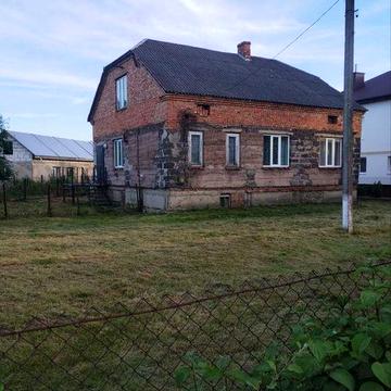 Продаж будинку з приналежною ділянкою