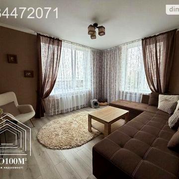 Продаж 3к Квартира Михайла Величка вулиця ЖК Белый Шоколад Center