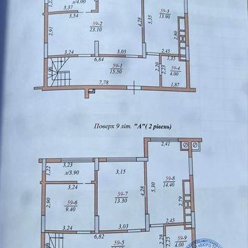 Дві 2 кімнатні квартири в будинку зданому в експлуатацію, можна під держ програми ЖК Кромаксбуд
