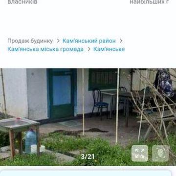 Дача на баглее  нижние сады продам