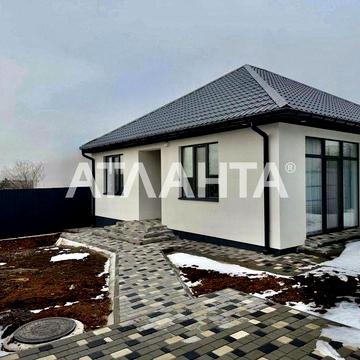 Новый дом в центре Нерубайского